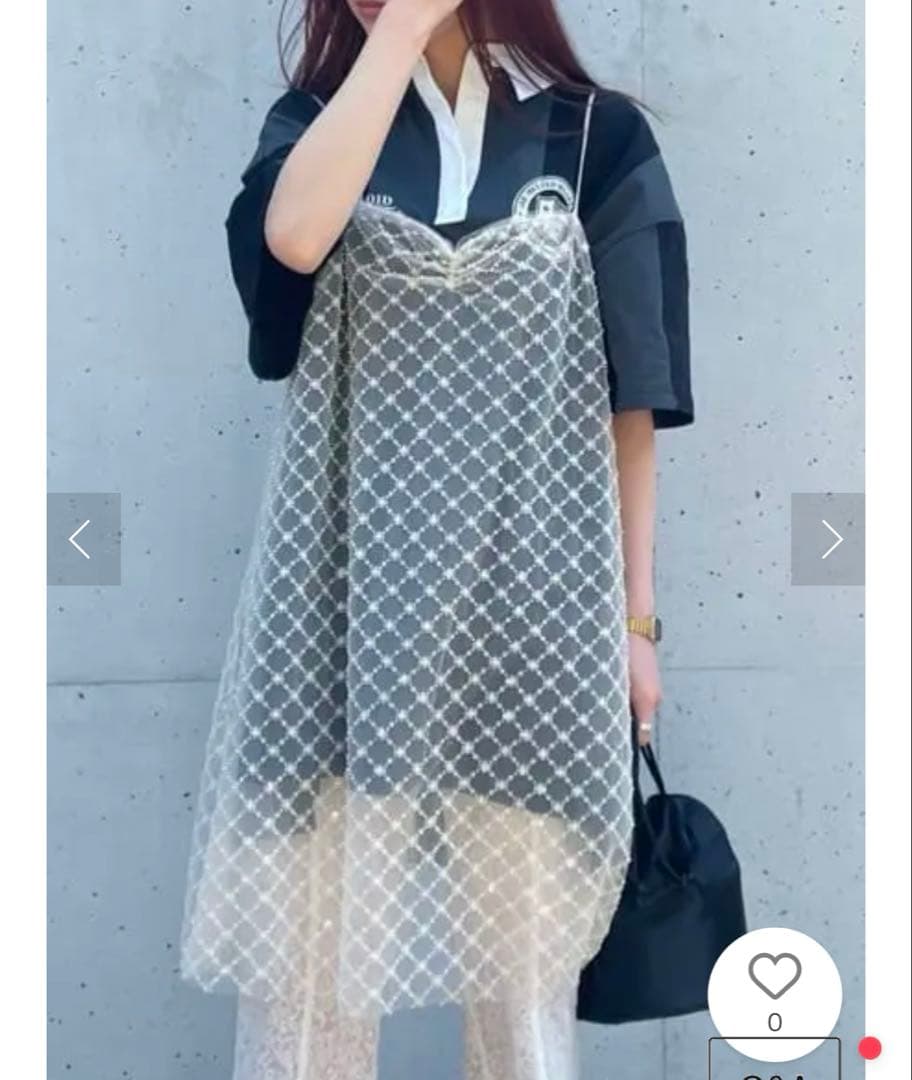 MAISON SPECIAL キャミソールブラウス FREE ホワイト