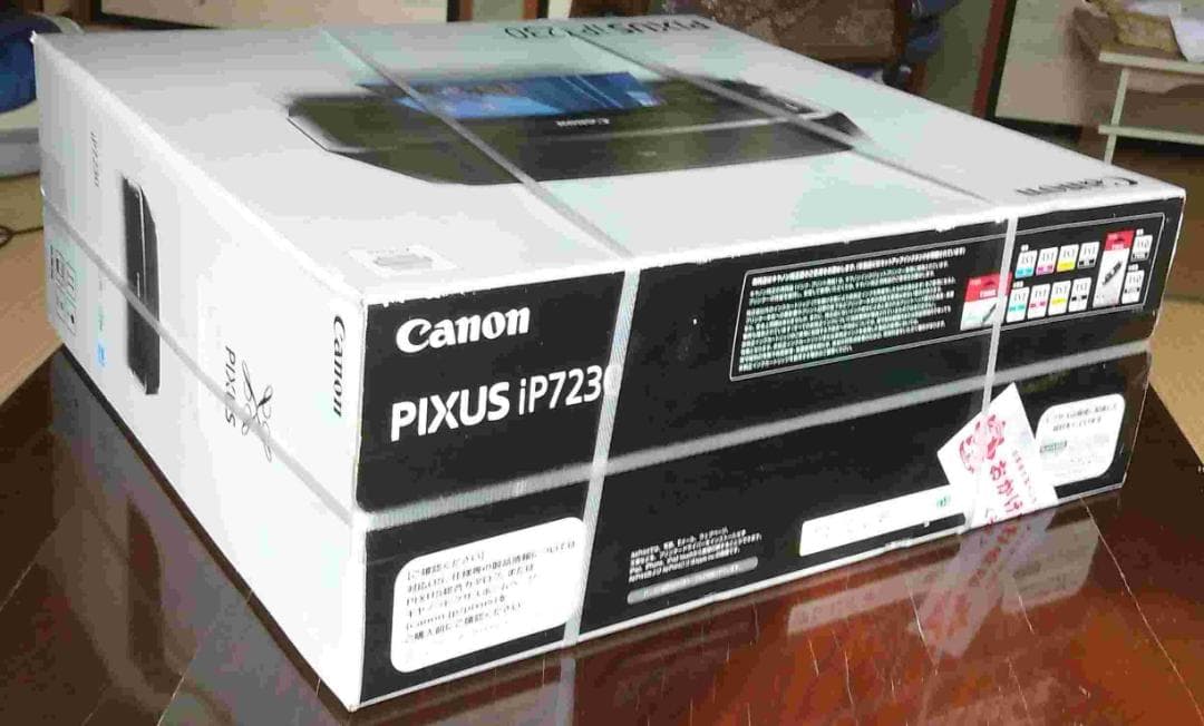 Canon PIXUS iP7230 インクジェットプリンター
