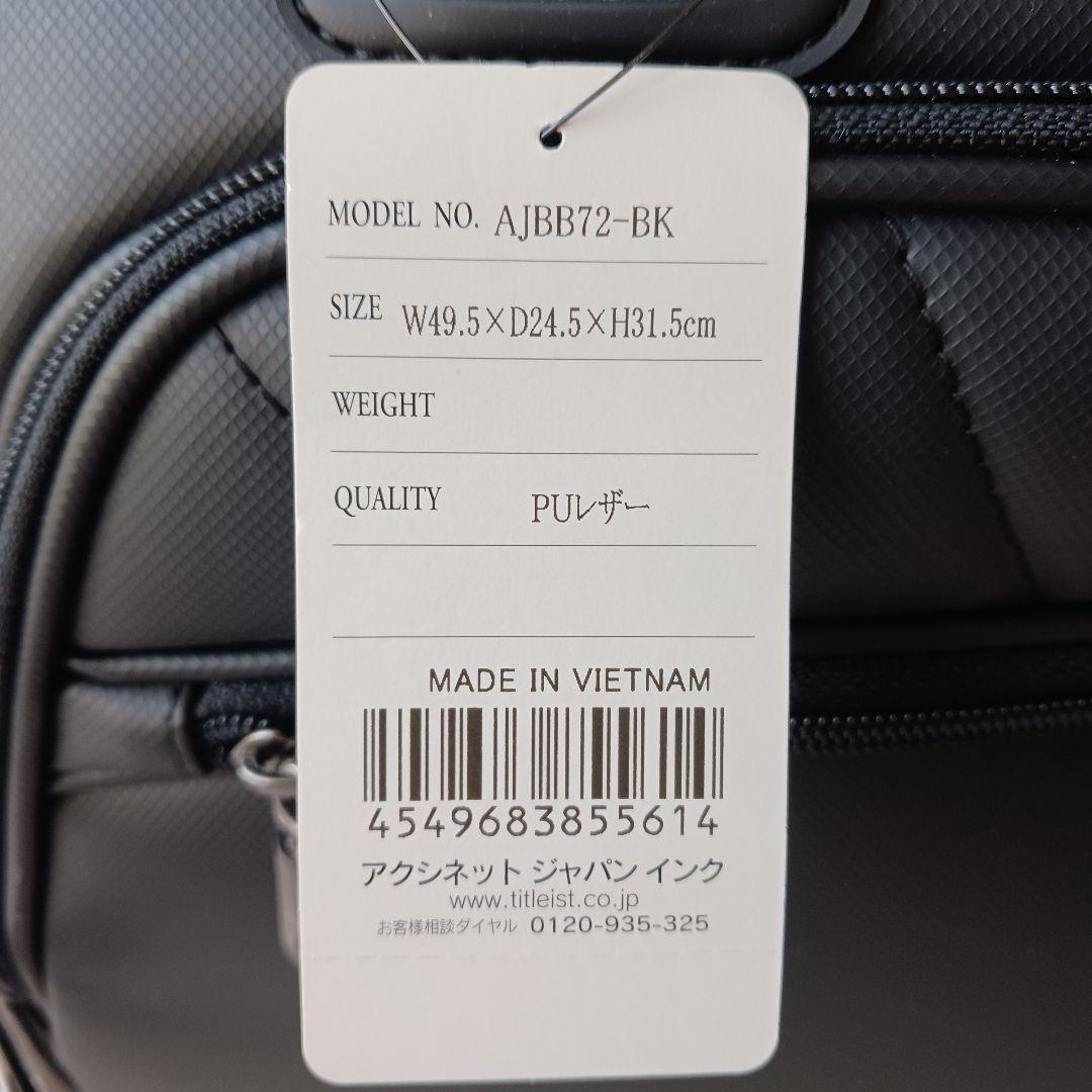 新品 Titleist ゴルフバック ブラック