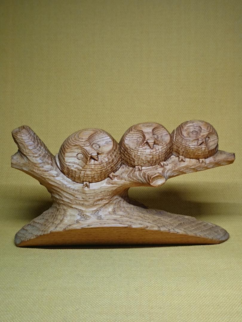 ビンテージ　フクロウ　木彫　天然木　置物　インテリア　工芸品　美術品　A1339