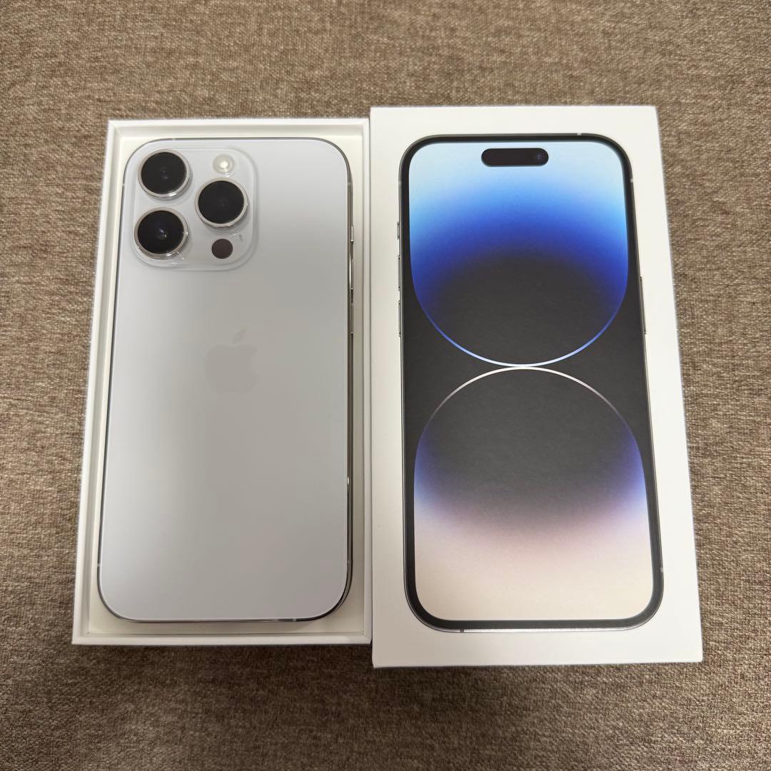 山本カンパニーiPhone 14 Pro シルバー 256GB