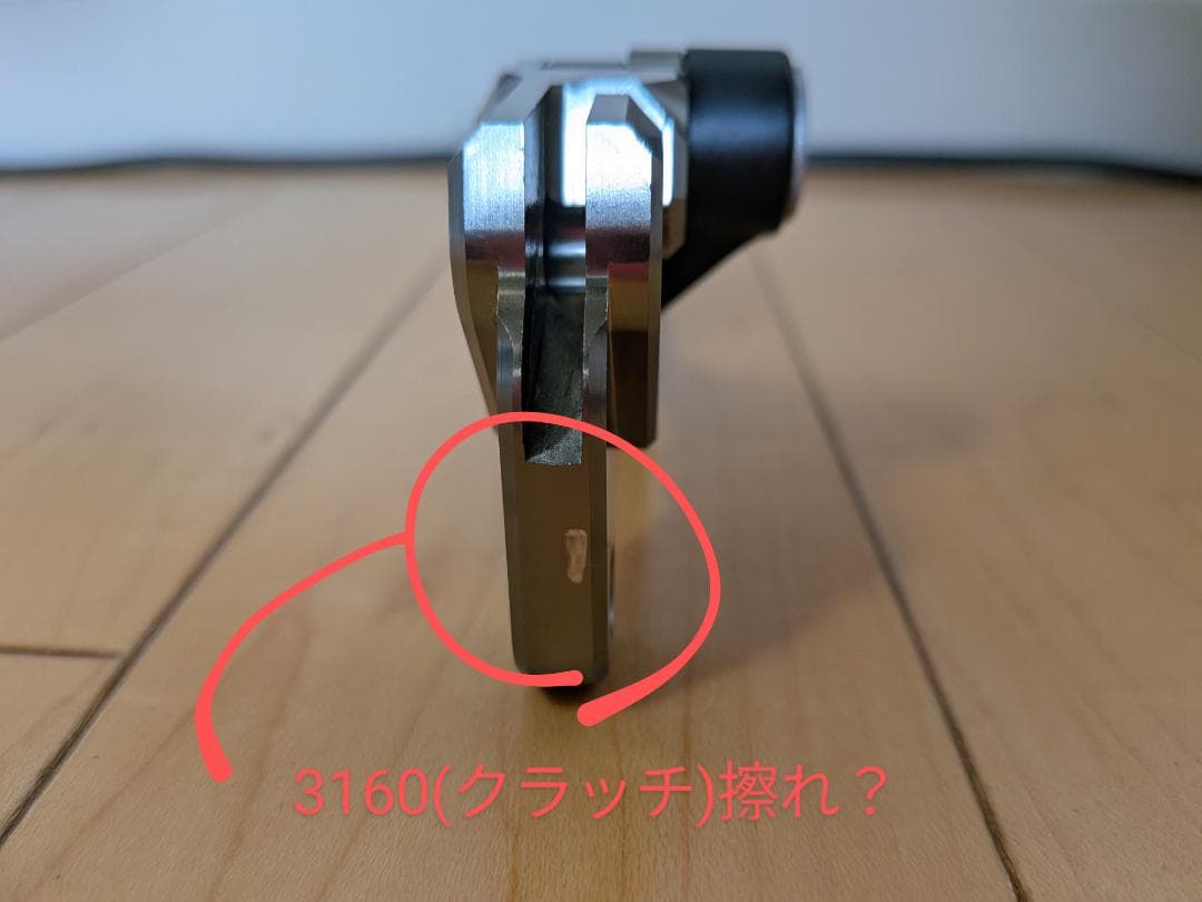 ZETA ピボットレバー3Fiブレーキ・クラッチセット（セロー250）