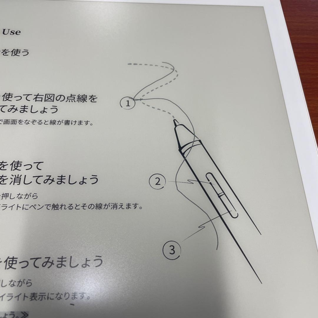 美品Fujitsu QUADERNO デジタルノート電子ペーパー　通電ok