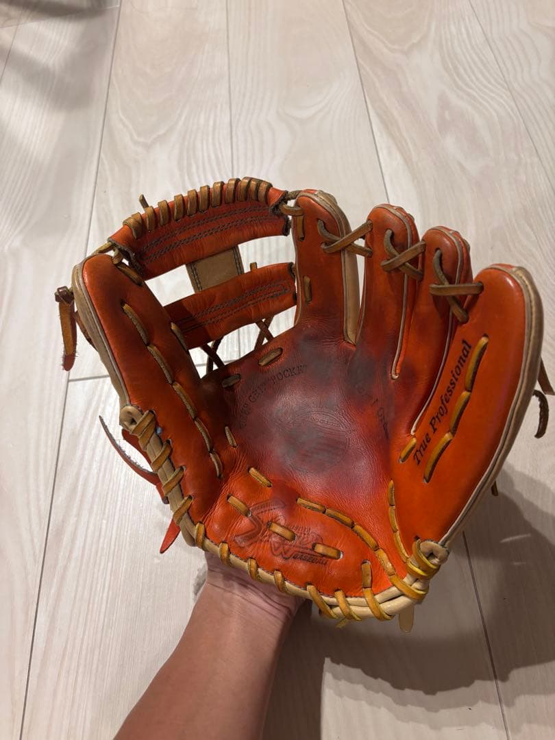 久保田スラッガー　硬式用オーダーグローブ　6PSL