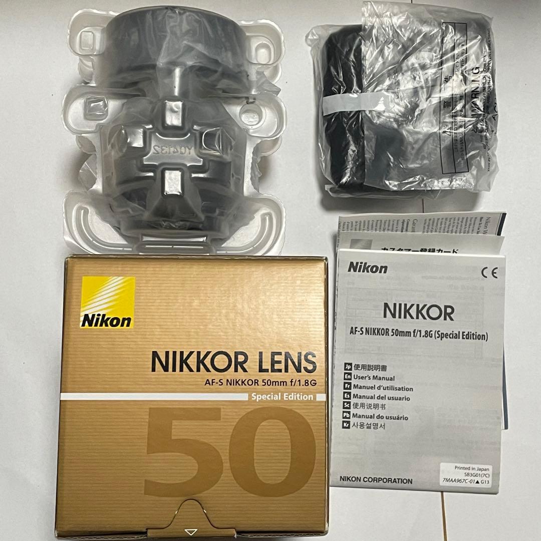 美品！ニコン af-s 50mm f/1.8g Special Edition