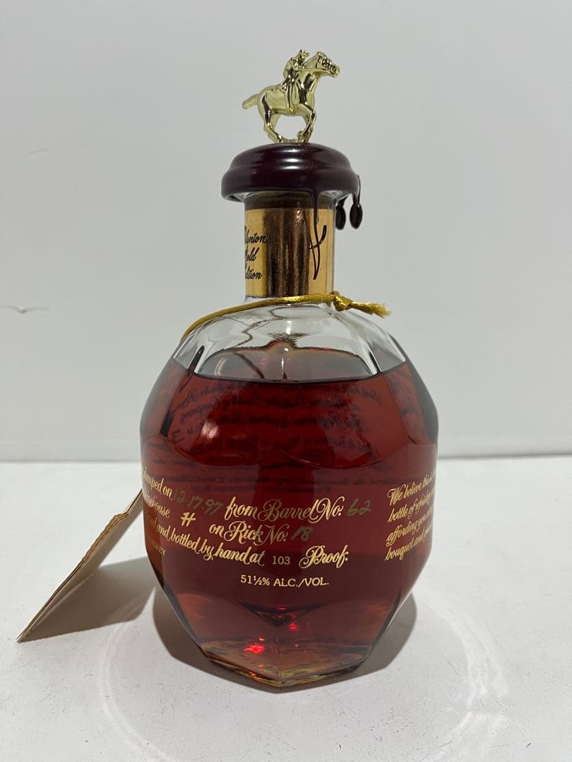 ブラントン ゴールドエディション バーボン 750ml 51.5%