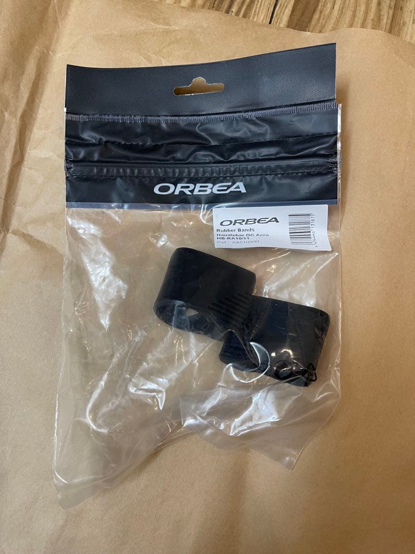 オルベア オルカエアロ ハンドルHBRA11 C-C420