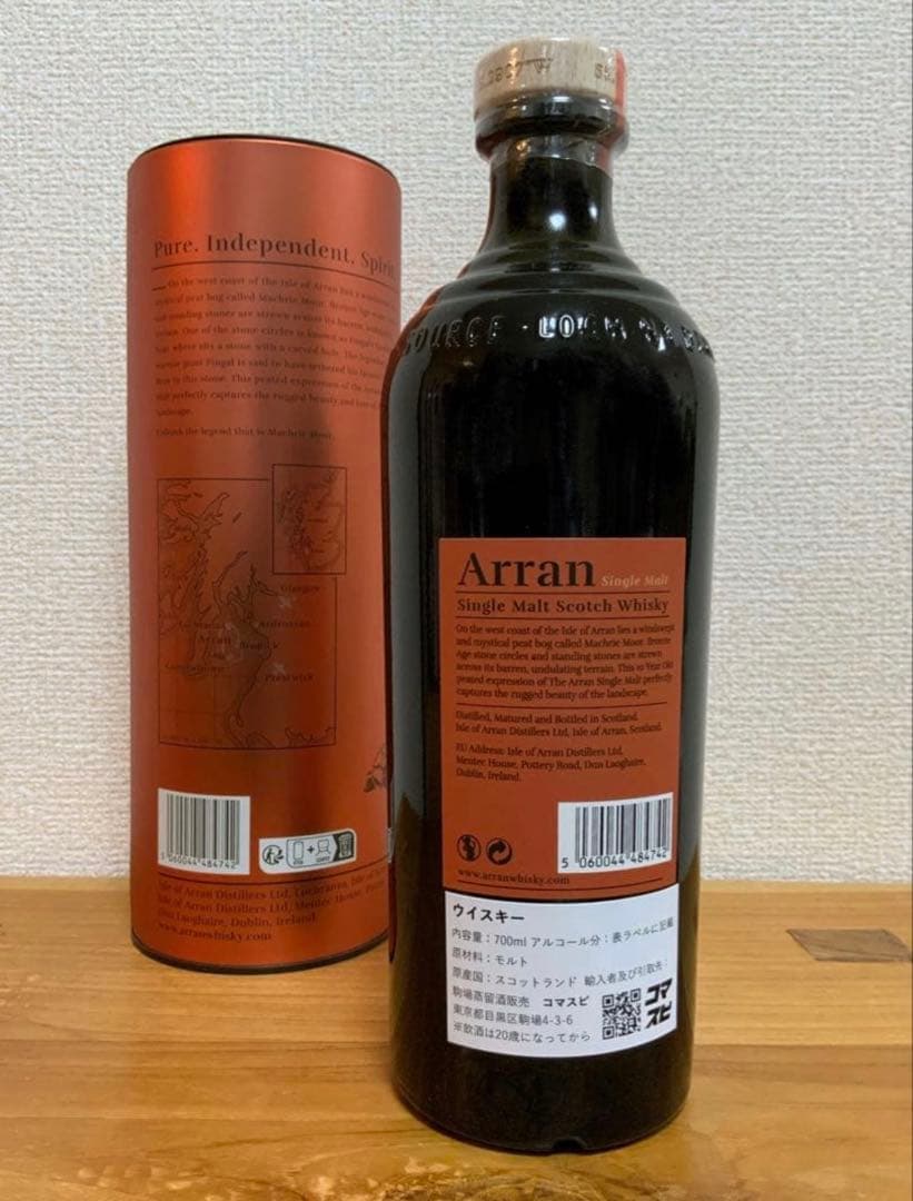 アラン　マクリームーア　10年