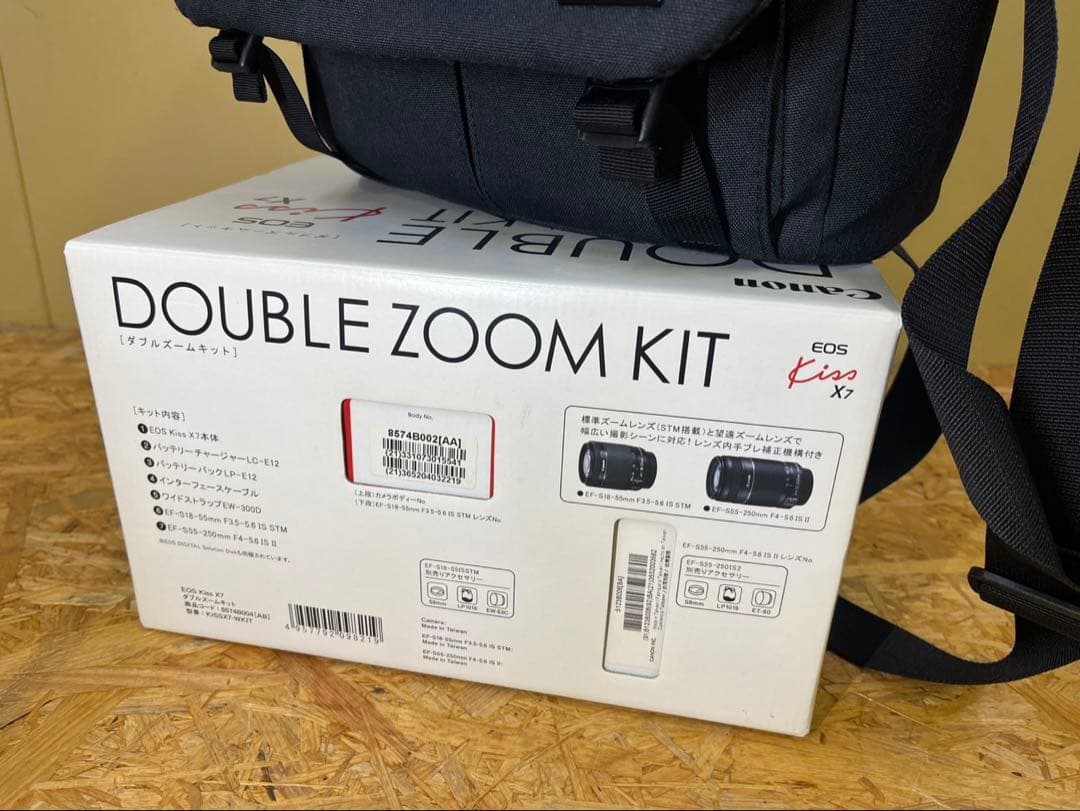 Canon EOS Kiss X7ダブルズームキット➕EF-S18-55 レンズ