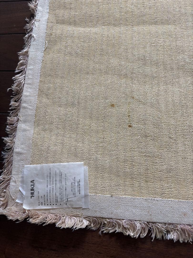 HUKLA ラグ　リネン　140×200