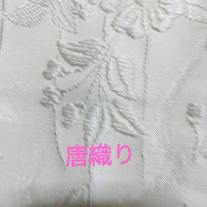 白無垢 唐織り 鶴に草花模様J