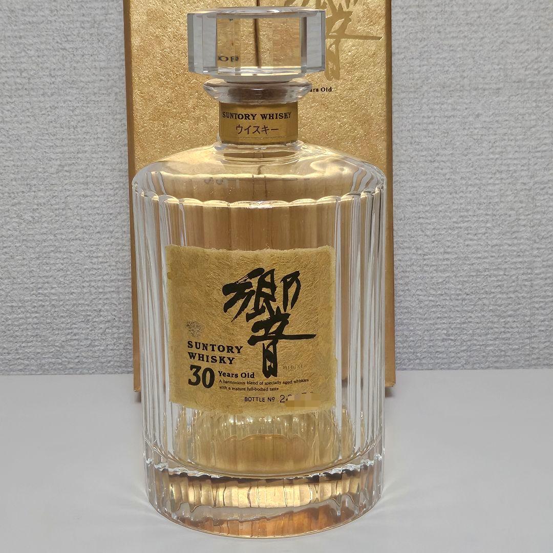 響30年　空瓶　金花 観音開き