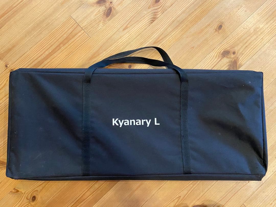 DOD キャナリーテーブルL