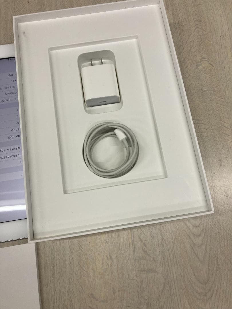 iPad 第8世代 128GB Wi-Fi 元箱バッテリー100％ A2270