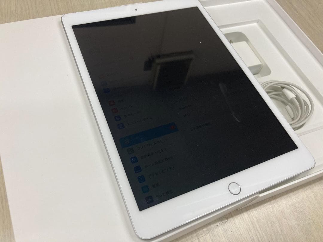 iPad 第8世代 128GB Wi-Fi 元箱バッテリー100％ A2270