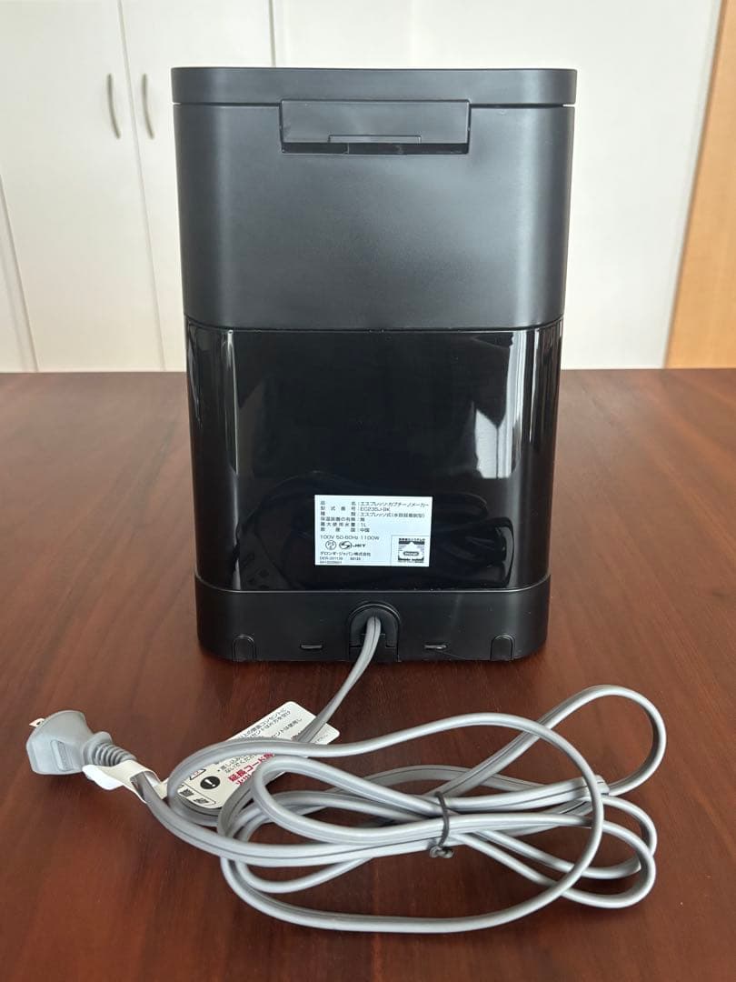 2025/3/25購入 おまけ多数 スティローザ EC235J -BK