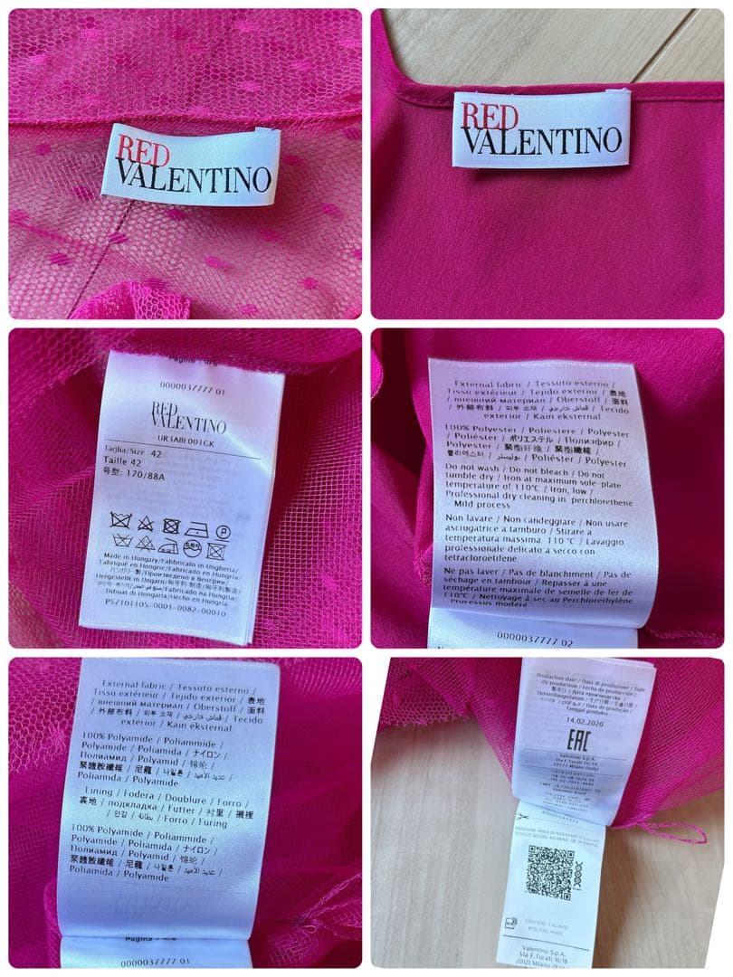 未使用級＊RED VALENTINO【定価約9万】ドットチュールブラウス 42