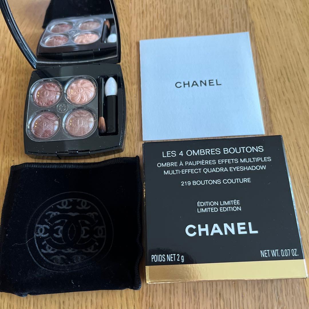 なつさま専用　CHANEL レキャトルオンブルブトン 219 限定品