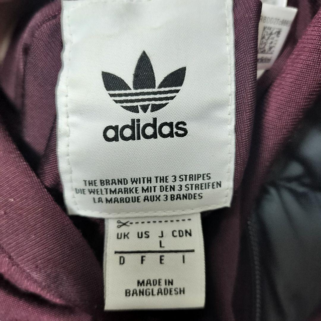 adidas アディダス スーパースター リバーシブル ダウンジャケット 黒紫