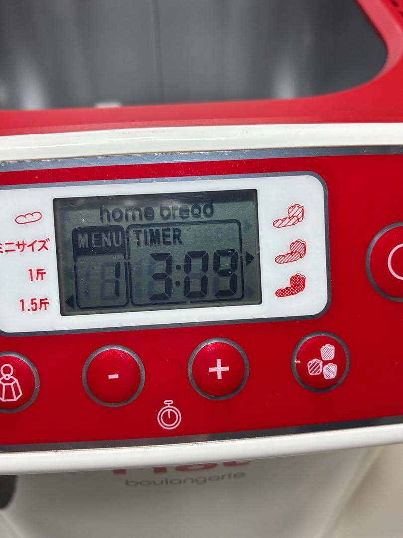 (未使用)T-fal ホームベーカリー ホワイト/レッド