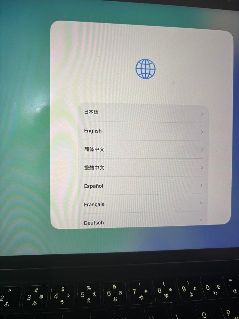 iPad Pro 11インチ 256g スペースブラック　第4世代　Wi-Fi