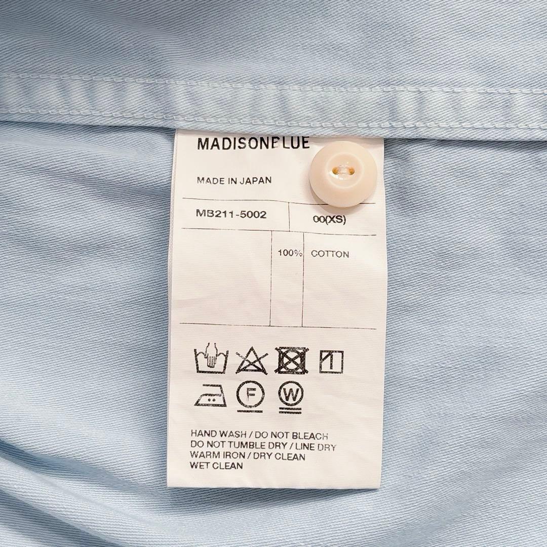 マディソンブルー ハンプトンパステルシャツ 定価4.2万
