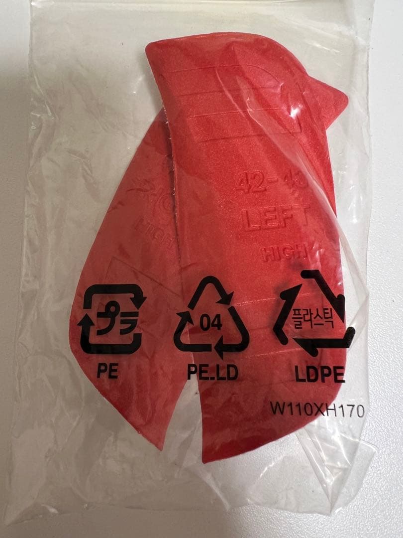 野*猫様 SHIMANO S-PHYRE SH-RC900-S B 27.2cm