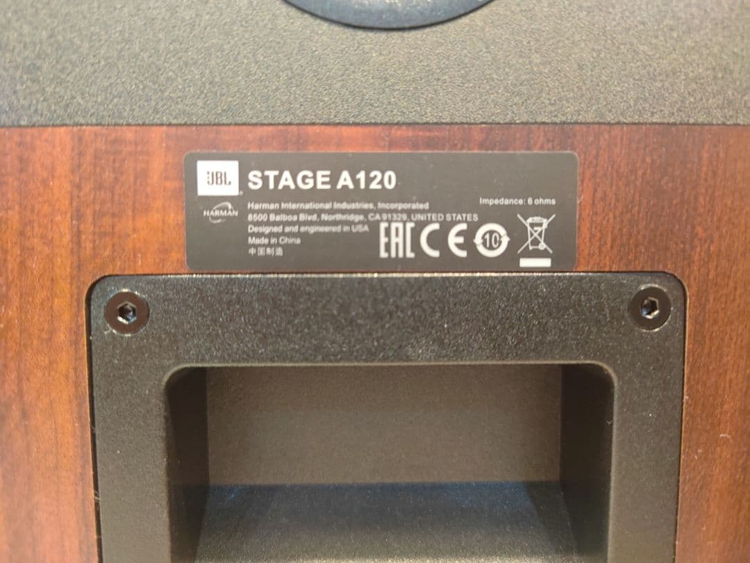 JBL STAGE A120 ペア