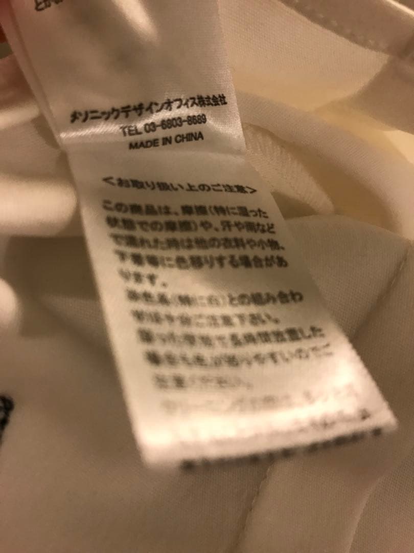 andmary Betty velour mini dress ワンピース