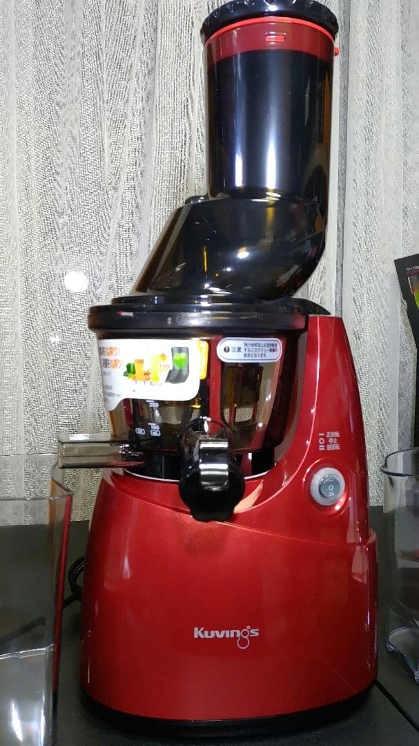 【新品未使用】Kuvings クビンズ 低速スロージューサー JSG-641M