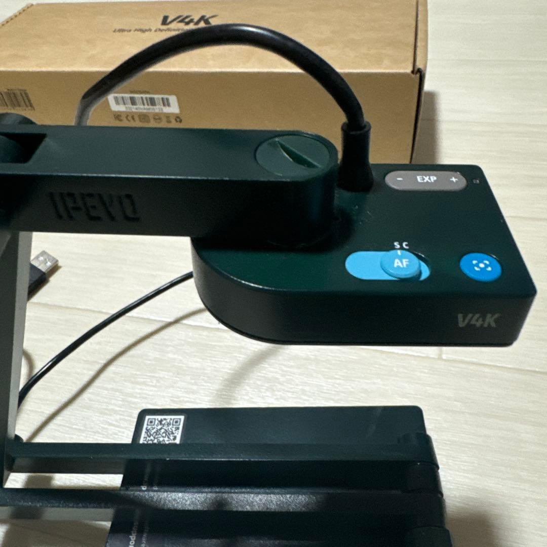 【中古・美品】USBカメラ（書画カメラ）V4K IPEVO