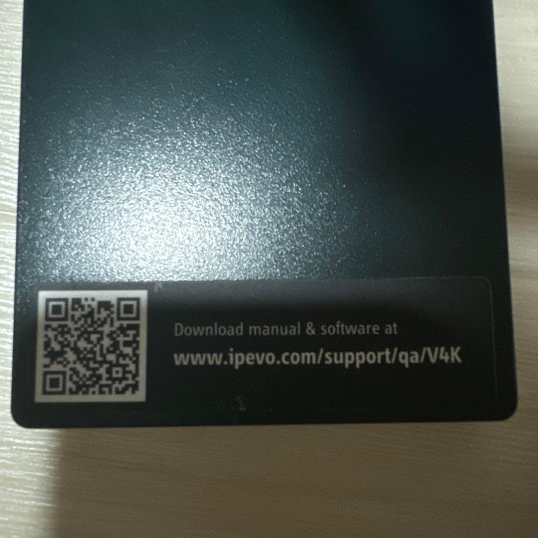 【中古・美品】USBカメラ（書画カメラ）V4K IPEVO