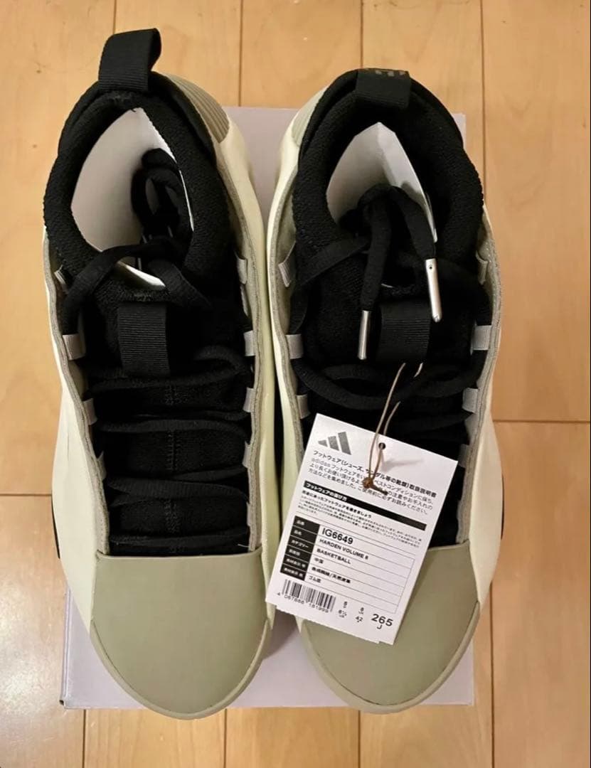 adidas、ハーデン8、26.5センチ