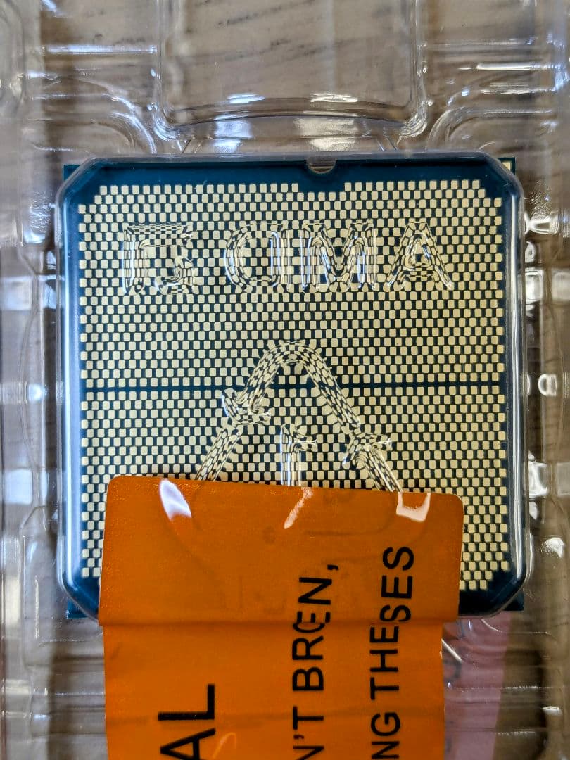 【新品未使用】 AMD Ryzen 7 7800X3D 動作保証　(おまけ付き)