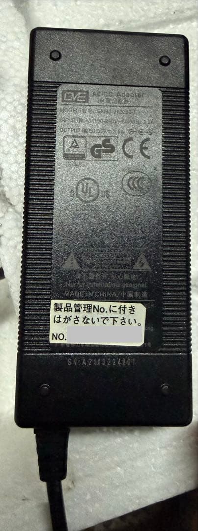 OCTO CalReact 220 カルシウムリアクター