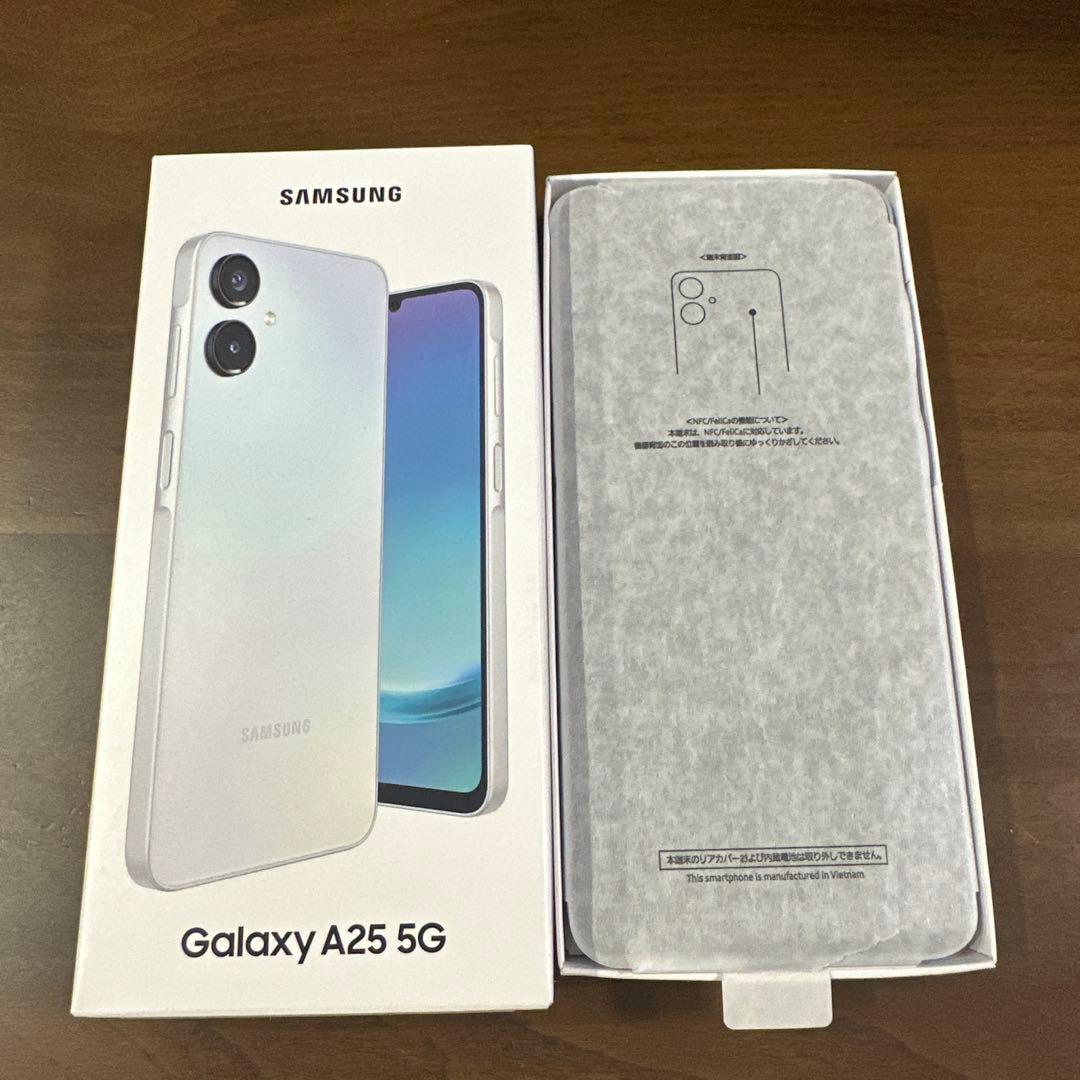 【未使用】Galaxy A25 5G SC-53F ライトブルー　SIMフリー