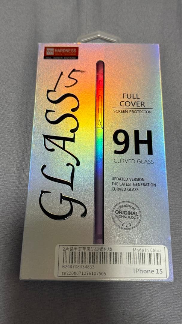 iPhone15 128GB 美品