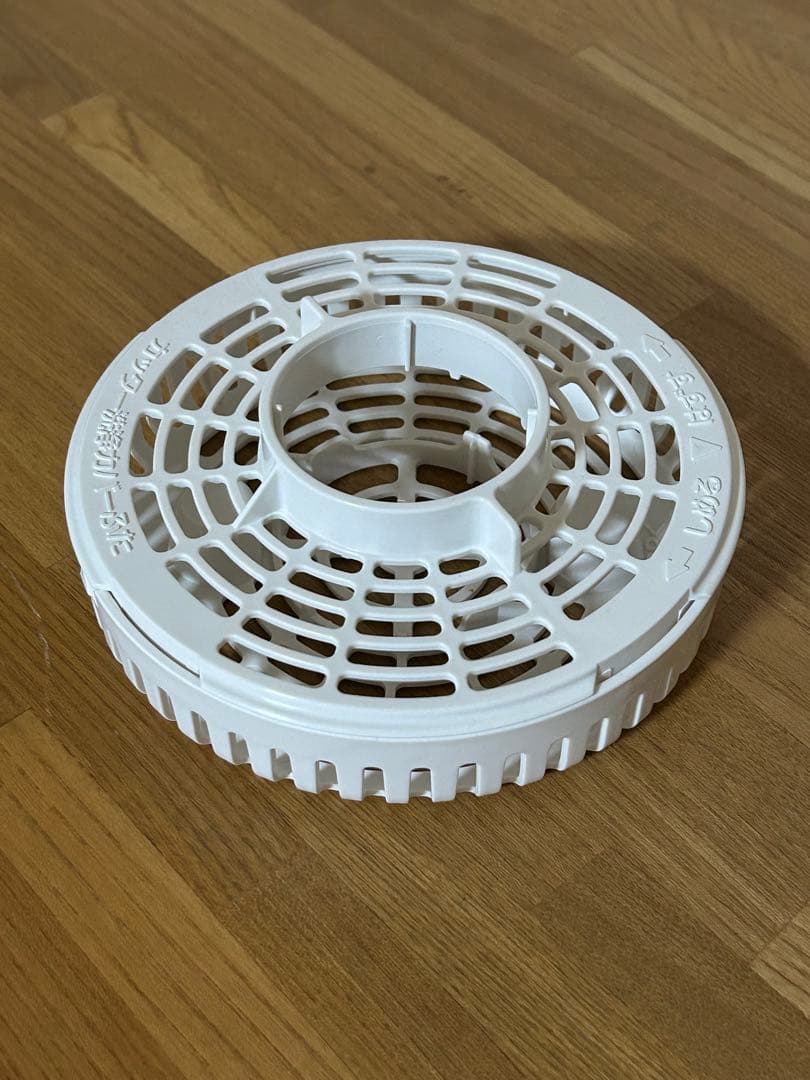 Panasonic MK-K62 フードプロセッサー ホワイト