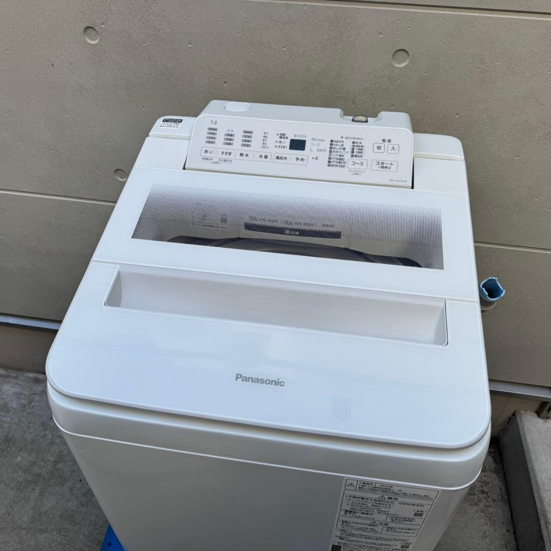 168⭐️2022年製美品★パナソニック　洗濯機　7KG 大型　インバーター