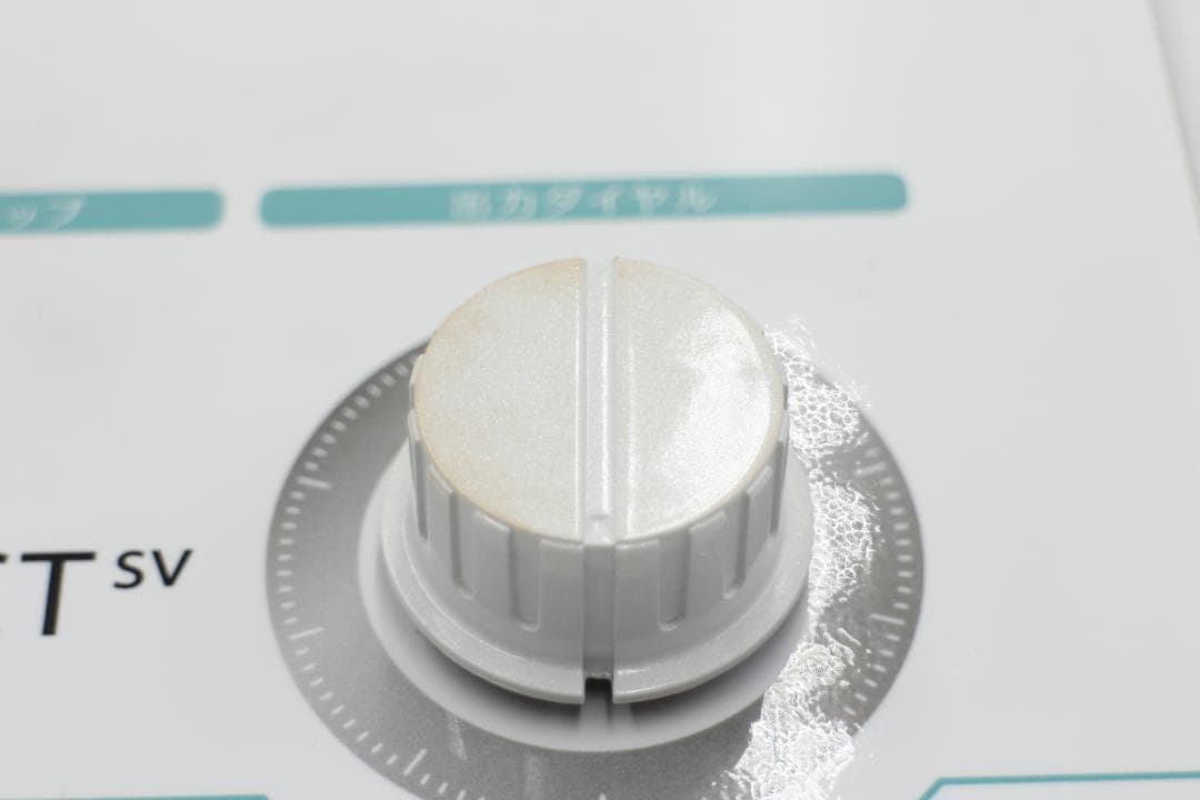 [M-TN 926] ディープインパクトsv超短波美容機器