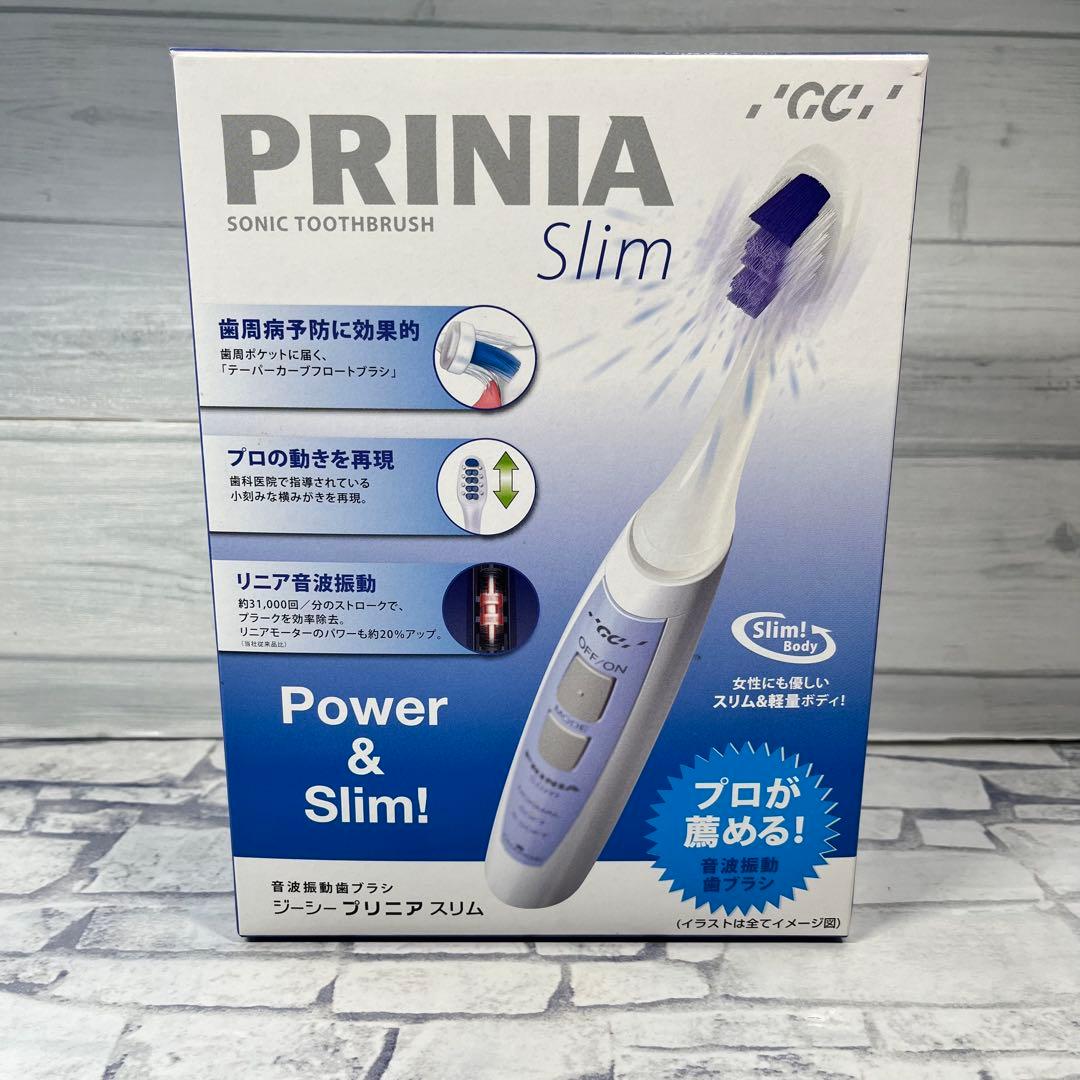 PRINIA Slim プリニア　電動歯ブラシ