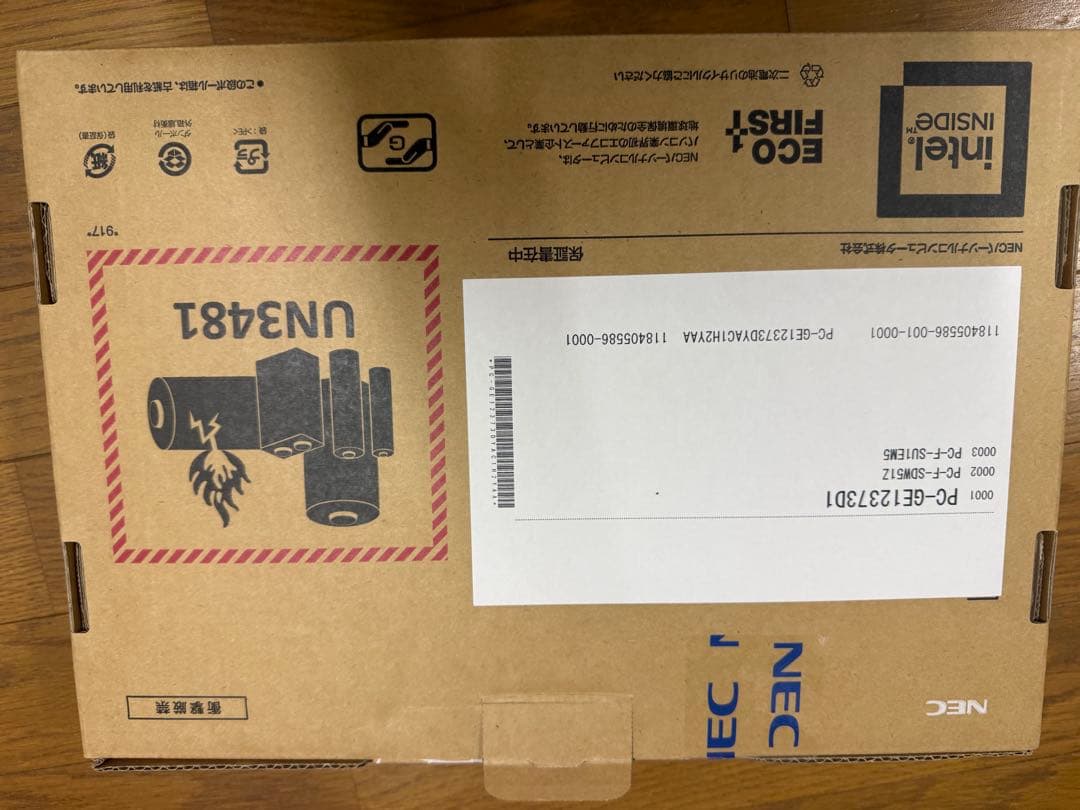 【未使用】NEC LAVIE SOL PC-GE12373D1 SSD512GB