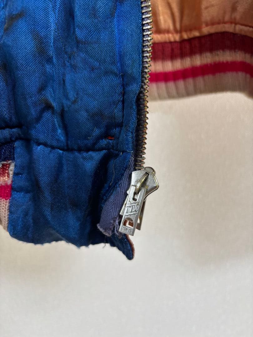 50s' 希少ヴィンテージ　スカジャン