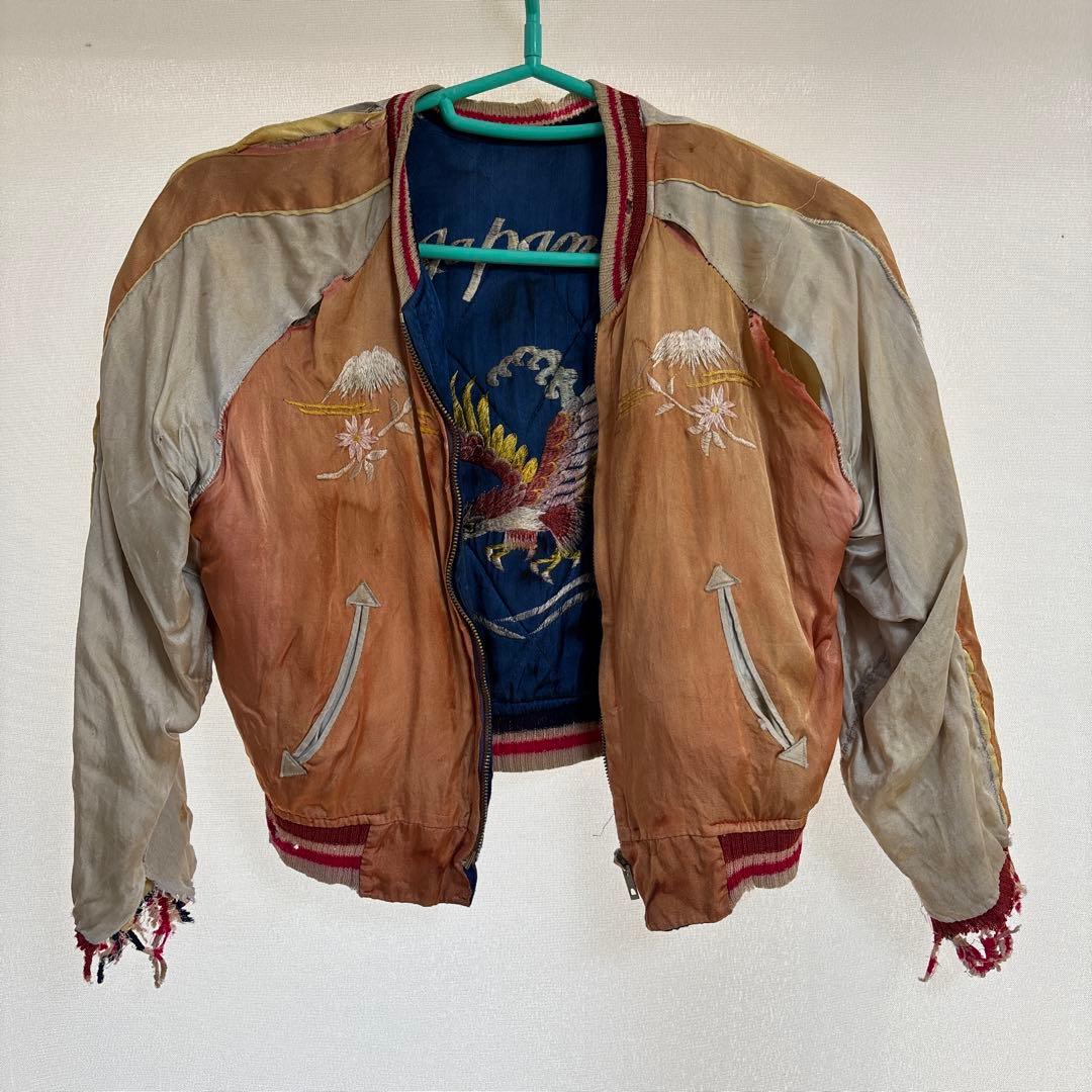 50s' 希少ヴィンテージ　スカジャン