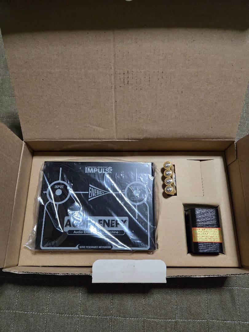 AUDIO ENEPY　音質改善　波動転写　オーディオエネピー