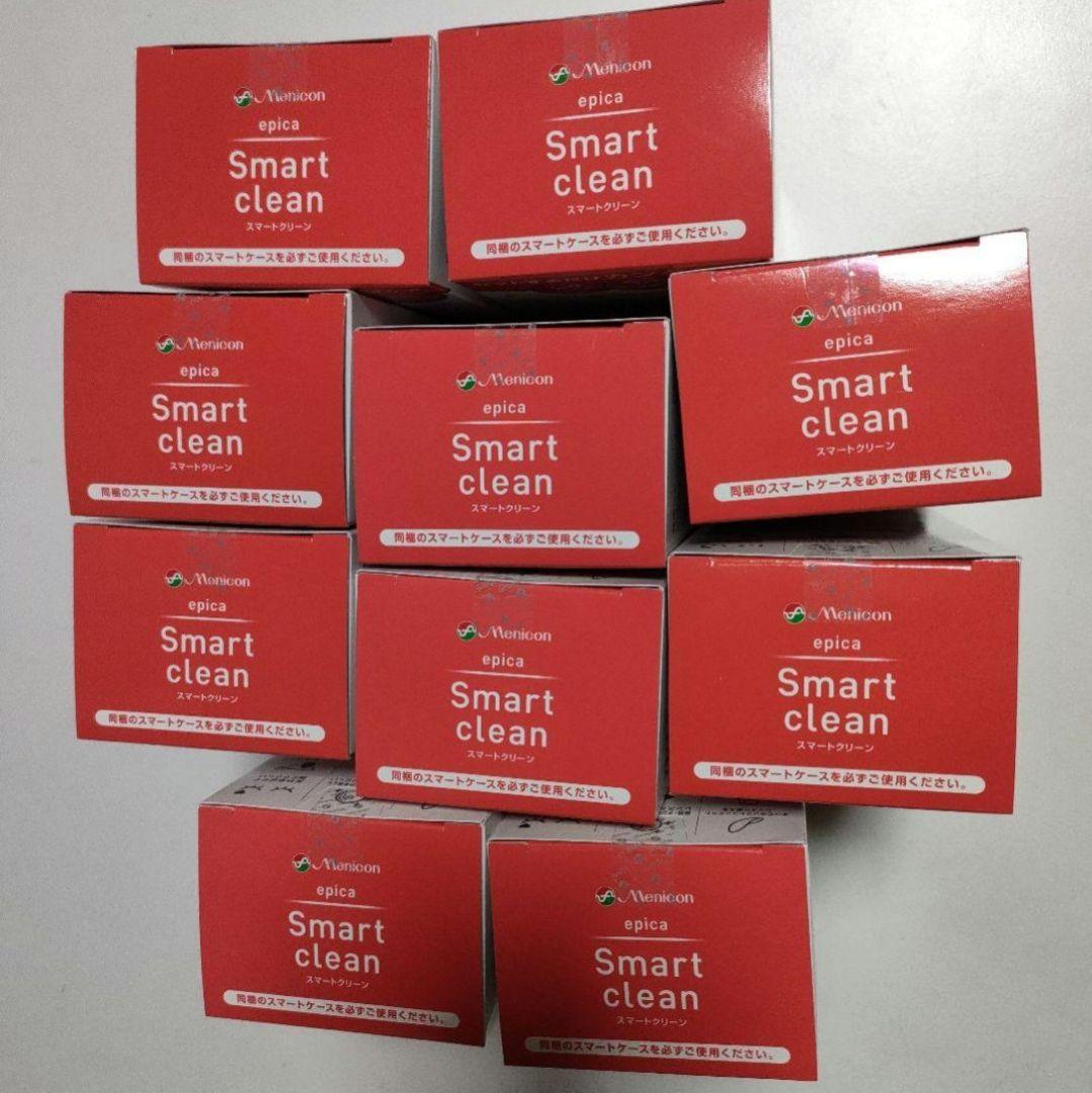 epica Smart clean エピカ スマートクリーン 10本セット