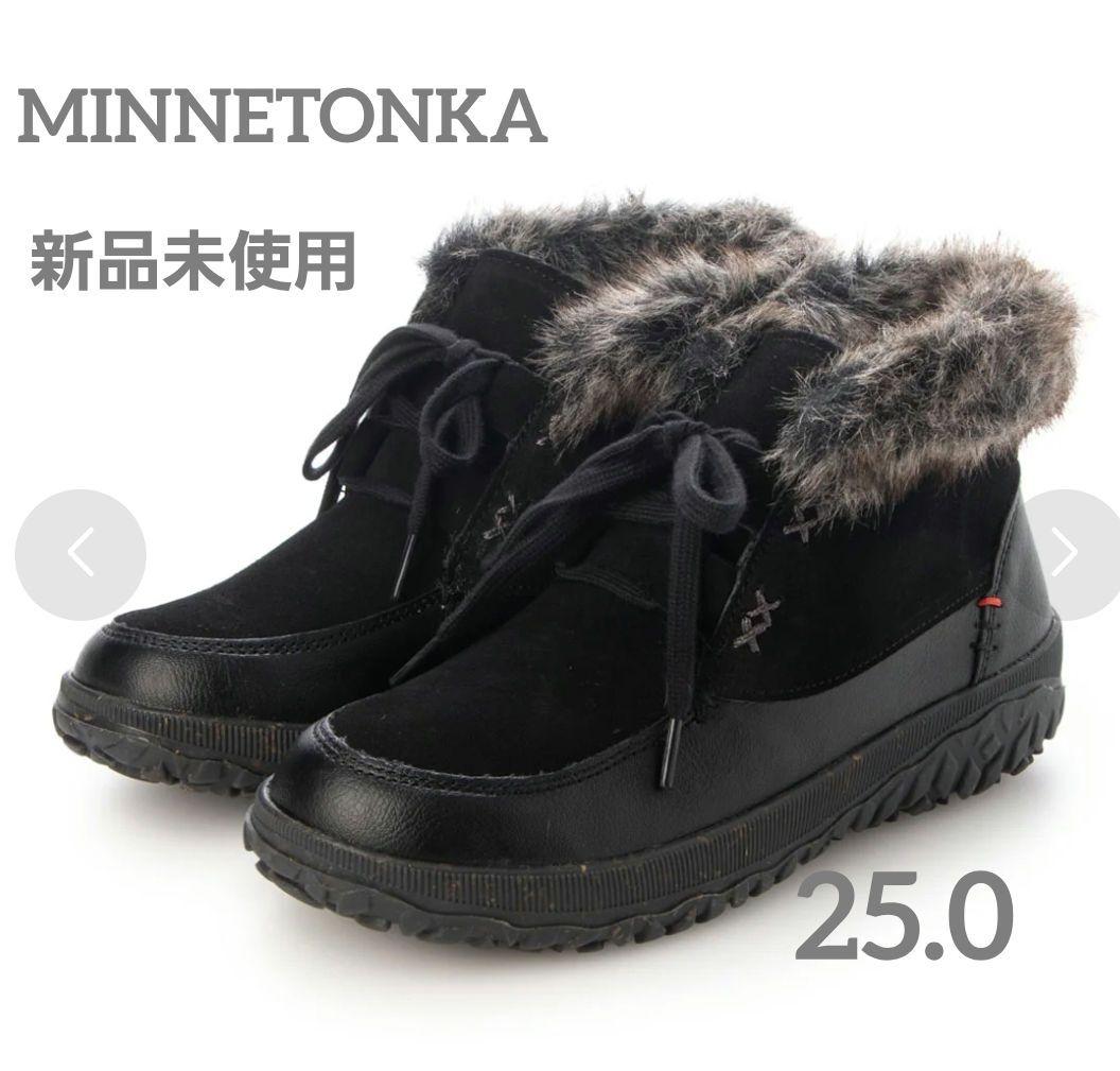 MINNETONKA　ミネトンカ　TINLEY　ブーツ　US8　25.0　新品✨