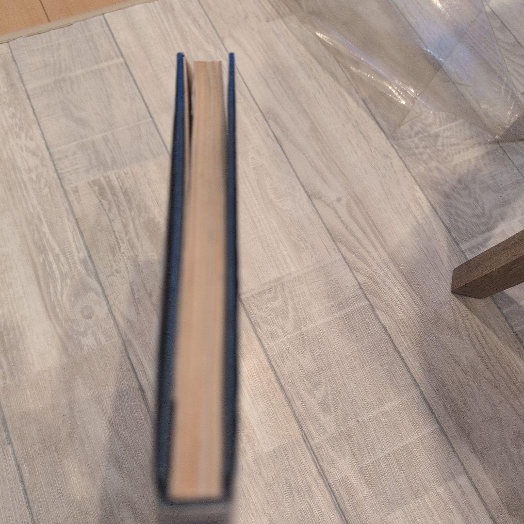 生花工芸と針仕事 川合京子著