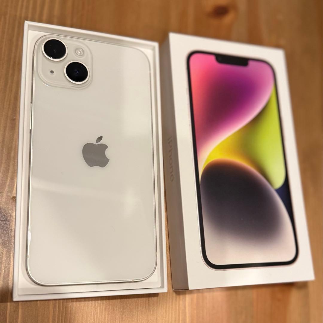 iPhone14 香港版 SIMフリー 128GB カメラシャッター音オフ可能