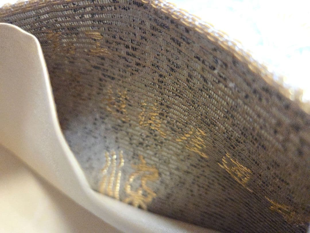 C 京の名工 染匠 越後屋通博 菊青海波 金銀糸 六通 正絹 フォーマルな袋帯